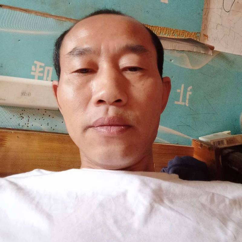 有家的味道的第一张照片--南平交友网
