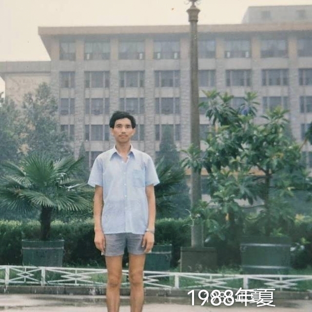 老九的第二张照片--南平交友网