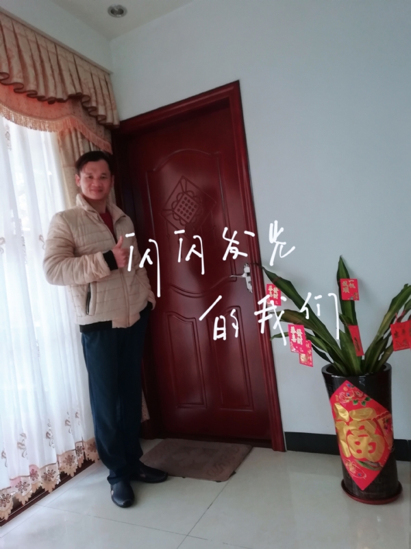 LJ的第一张照片--南平交友网