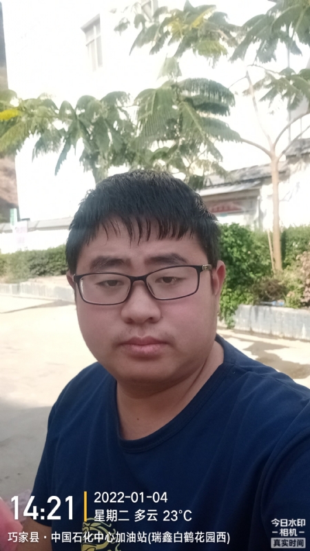 ncxh的第一张照片--南平交友网