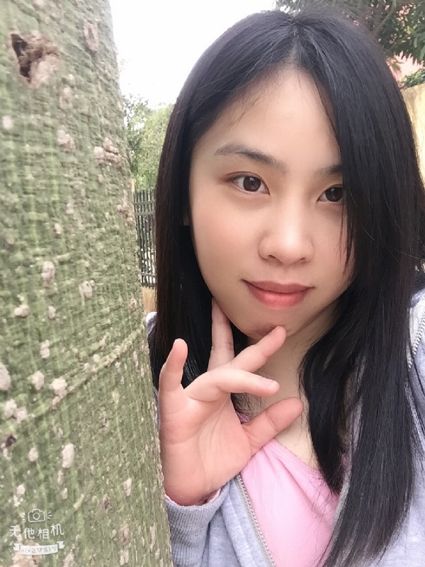 远方的第一张照片--南平交友网