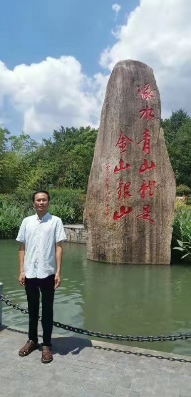 青山依旧的第一张照片--南平交友网