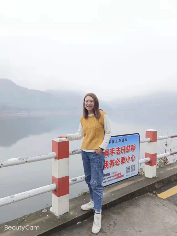 青峰万福的第三张照片--南平交友网