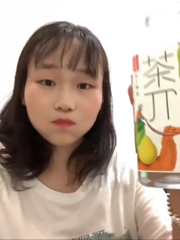 静思的第一张照片--南平交友网
