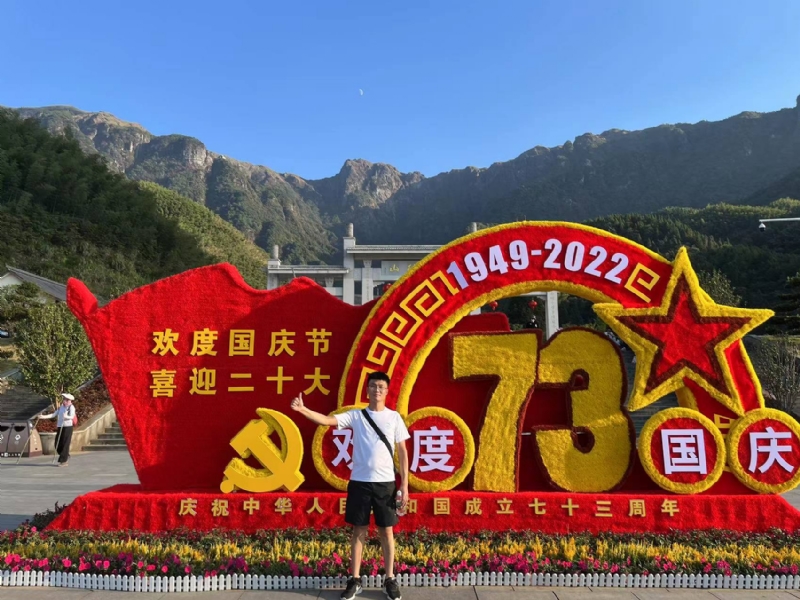 智轩的第一张照片--南平交友网