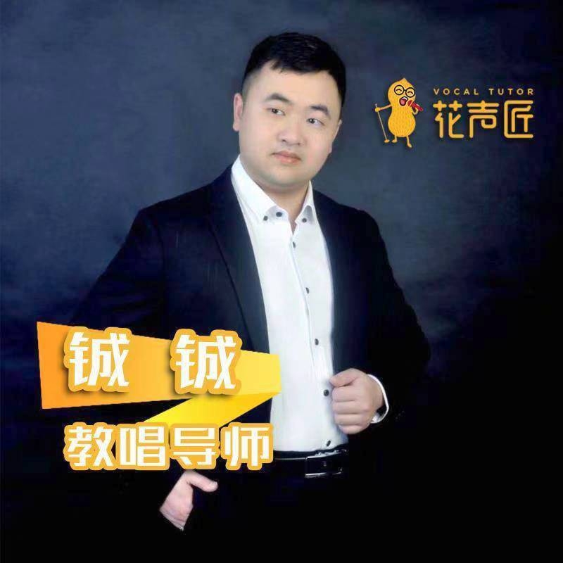 追寻光的第一张照片--南平交友网