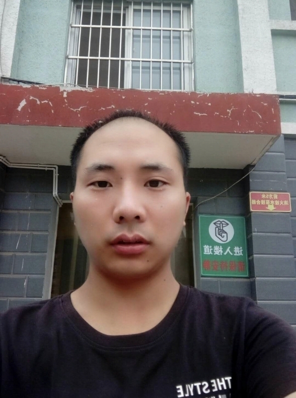 亮亮的第三张照片--南平交友网