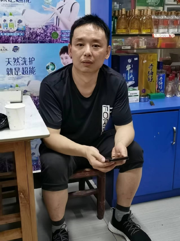 下一站的第二张照片--南平交友网