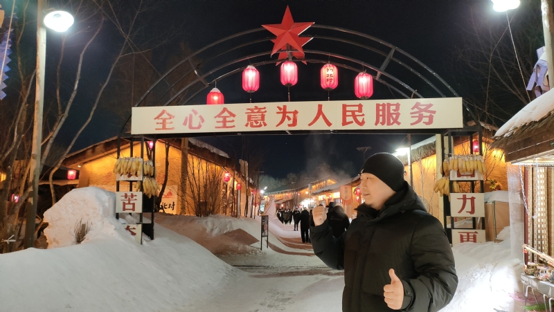 王浩勇的第一张照片--南平交友网