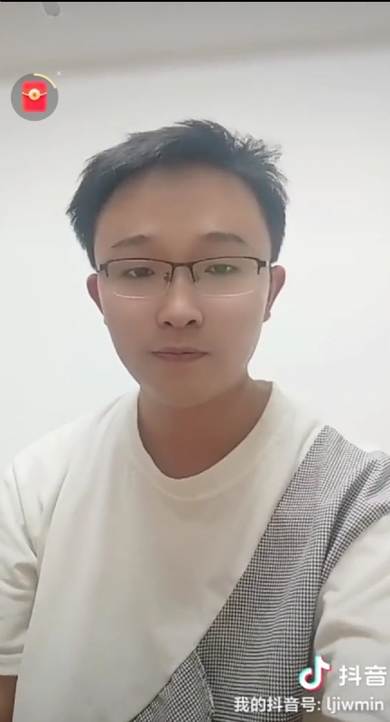 天之骄子的第一张照片--南平交友网