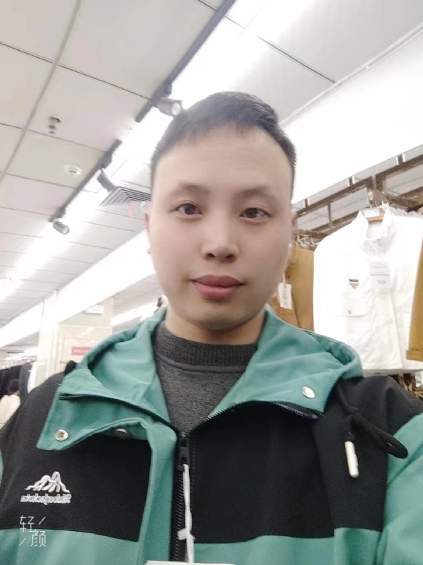 王琦的第一张照片--南平交友网