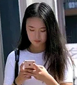 林妹的第二张照片--南平交友网