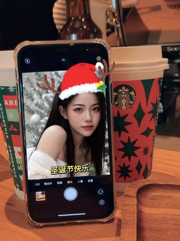 qianqian的第二张照片--南平交友网