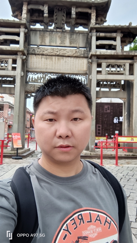 小许的第一张照片--南平交友网