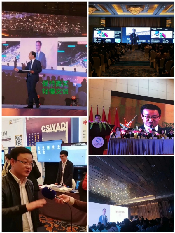 dikson的第五张照片--南平交友网