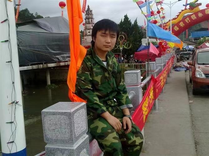 如影随形的第二张照片--南平交友网