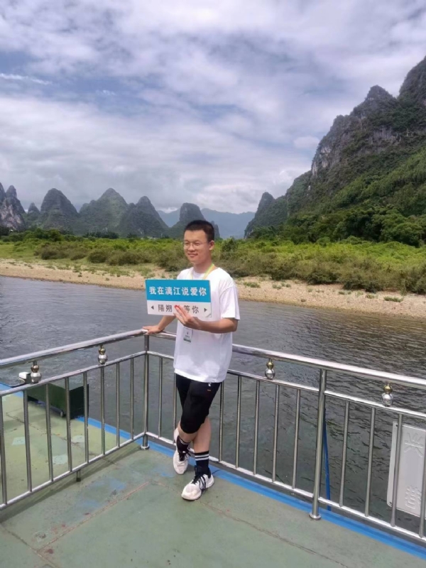 决胜时刻的第二张照片--南平交友网