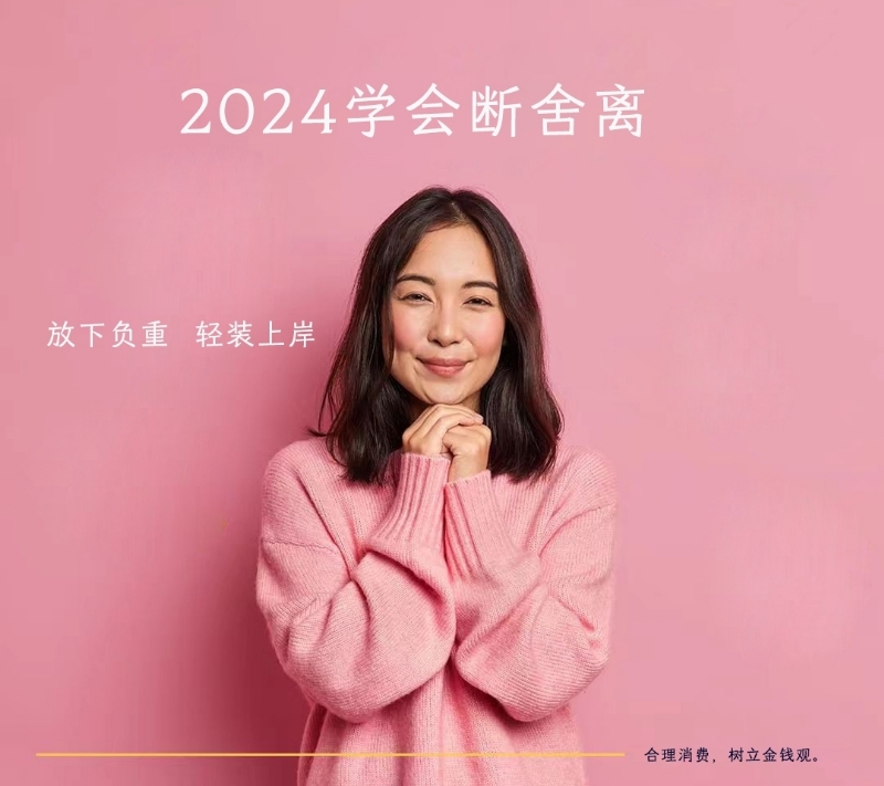 寂寞少妇的第一张照片--南平交友网