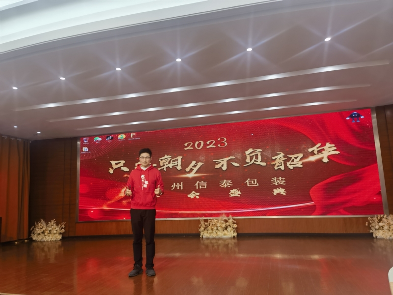 阳光的第一张照片--南平交友网