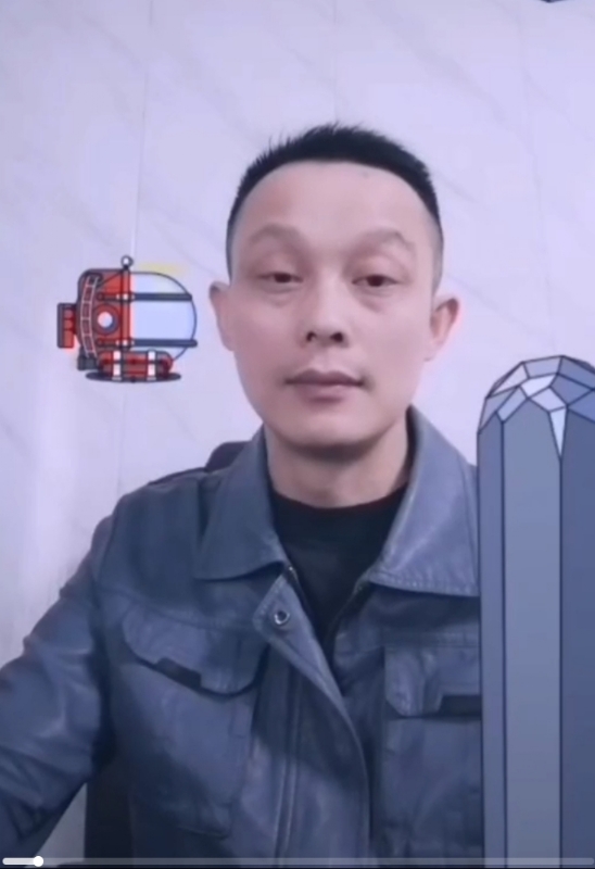 易进的第三张照片--南平交友网
