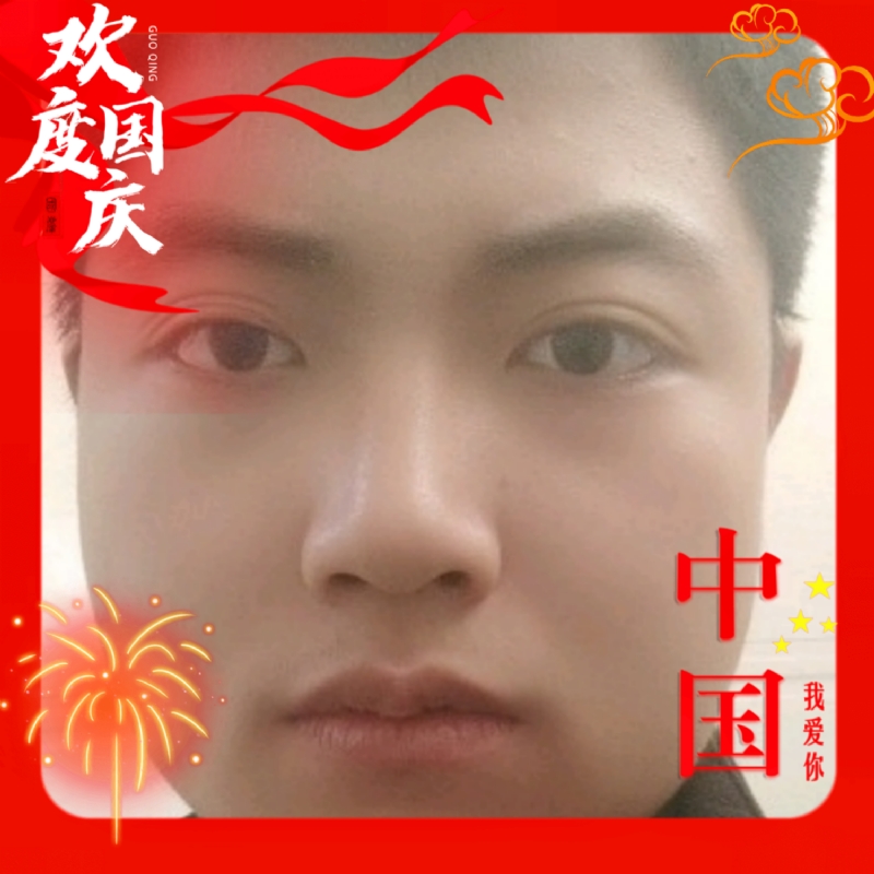 zeng66的第一张照片--南平交友网