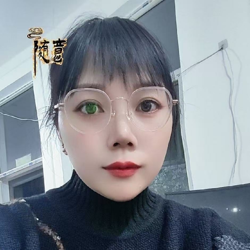 贺茂芳的第一张照片--南平交友网