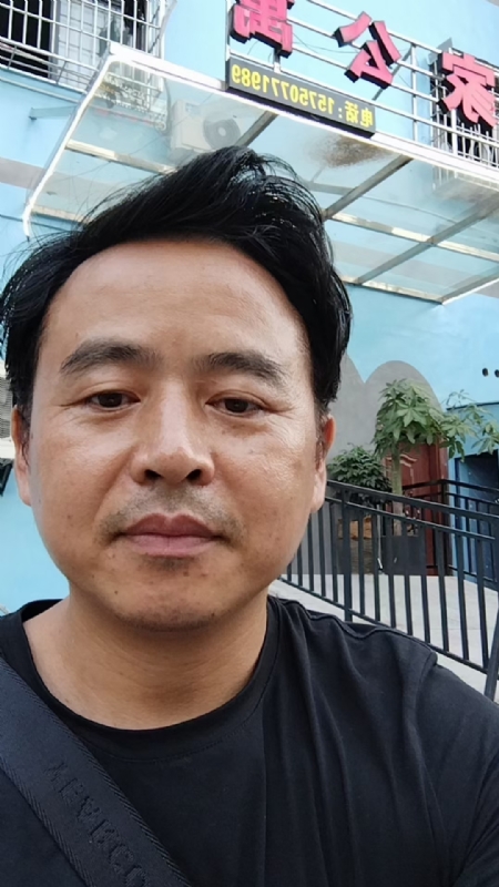 富子的第二张照片--南平交友网