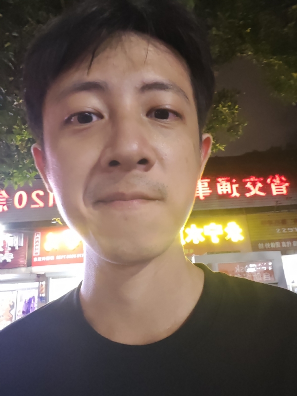 元亨利贞的第一张照片--南平交友网