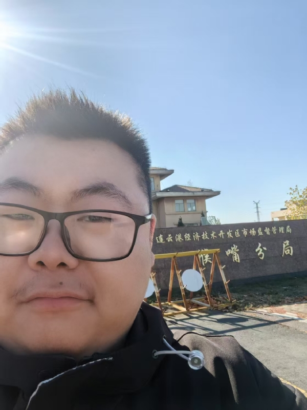 桃源小腊肉的第一张照片--南平交友网