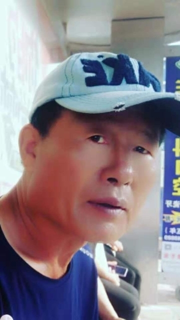 崔平的第三张照片--南平交友网