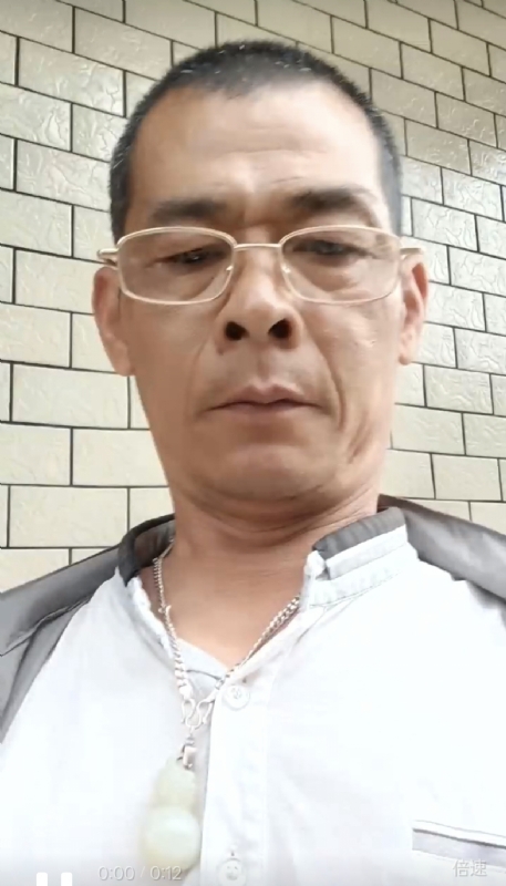 凌活泼的第一张照片--南平交友网
